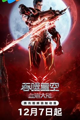 韩国xxxx色视频在线观看免费